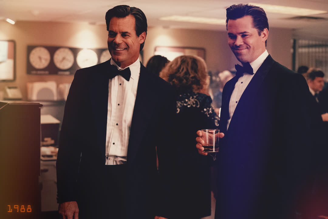 Black Monday season 2 unit photo