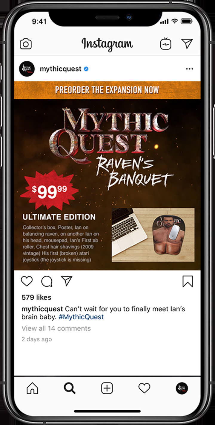 Pre-order campaign phone screenshot