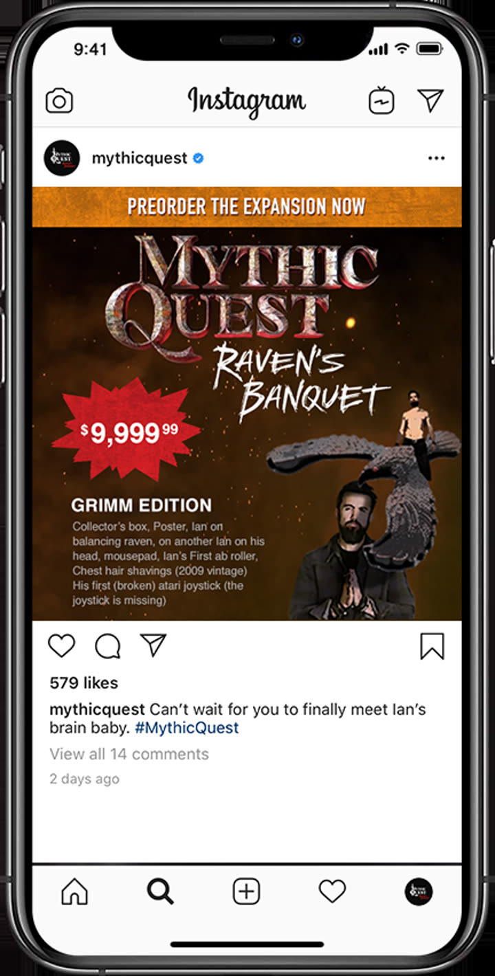 Pre-order campaign phone screenshot